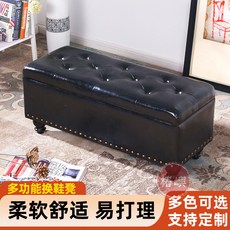 【椿嶼】輕奢高級感換鞋凳家用收納凳長款服裝店鞋店穿鞋凳簡約床尾凳批髮, 淺棕,40*40*45