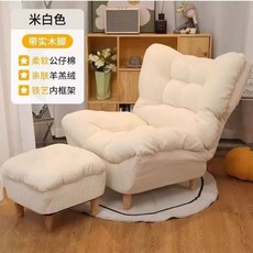 편한1인용쇼파 릴렉스 원룸소파 일인쇼파 윙체어 쇼파 의자, G. 흰색 기술 원단