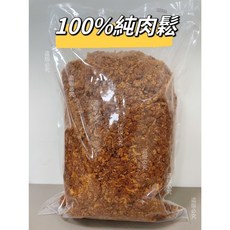 珍泰興 純正肉鬆, 1個, 100%純肉鬆(200g)