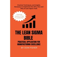 (영문도서)The Lean Sigma Bible Paperback, Don Fisher, English, 9798296576675