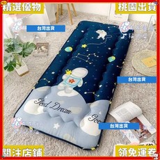 精選優品 兒童睡墊 幼兒園睡墊 大車臥鋪床墊 加厚舒適卡通睡覺墊, 1個, 顏色隨機,【加厚3釐米】70x170cm幼兒園