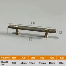 모던 널링 솔리드 황동 캐비닛 손잡이 및 가구 서랍 옷장 신발 당김용 골든 럭셔리 핸들, 01 1 piece, 12 Bronze-64mm