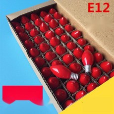 산수연상차림 구순잔치 칠순잔치 환갑상차림, 19. E12 LED 레드 중 2개