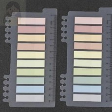 SolSun 페이지 인덱스 접착 메모지 풀컬러 책갈피인덱스