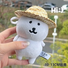 10cm 娃娃衣 動物斗篷裝扮 公仔衣服 頭套, 1個, 草帽（不含公仔）