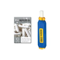 문교 워터초크 분필 세트 10p + 전용 홀더 포함 청색 1세트, 1개, 백색분필 10개+분필케이스 청색