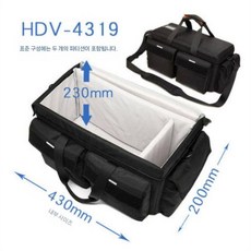 대형 카메라 가방 숄더형 대용량 렌즈 보관 케이스 촬영용, 2) HDV-4319