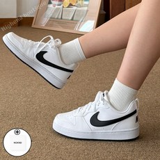 나이키 CBRWHB 데일리 여성 가벼운 발편한 운동화 스니커즈 단화 NOKNDPouch