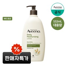 아비노 데일리 모이스춰라이징 바디로션, 532ml, 1개