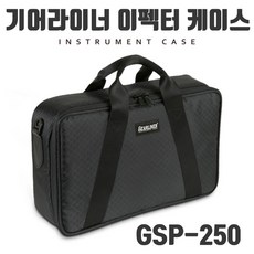 이펙터 케이스 39Cm x 25Cm x 10.5Cm 멀티 이펙터 가방 케이스 GE300 Lite POD GO AMPERO HX EFFECT 용, 1개