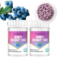 빌베리 농축 분말 안토시아닌 첨가물NO 100%, 2개, 60정