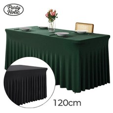 파티홀릭 생일 돌잔치 백일상 칠순잔치 파티용 기업박람회 무지 행사 테이블보, 가로120cm, 다크그린, 1개