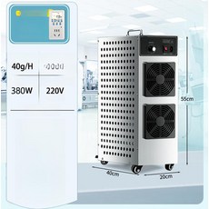 음이온 발생기 공장 공기 탈취기 소독기 산업용 몽땅, 304 스테인리스 스틸 40g, 기본 모델명/품번