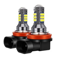 V9 파워 LED 안개등 - 그랜드스타렉스, 16-18년 H8, 1개