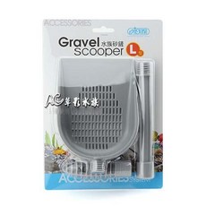 ISTA 伊士達 水族砂鏟, 1個