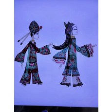 精品 非遺 皮影 手工雕刻牛皮材質 收藏裝飾送禮, 如圖所示, 1個