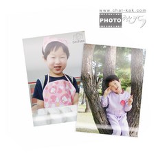 스튜디오 대한 찰칵포토 온라인 사진인화 [디지털 은염 사진], 1장, 4 x 6 inch (102x156mm)