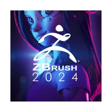 ZBrush 2024 Single License 상업용 1년 라이선스 지브러쉬