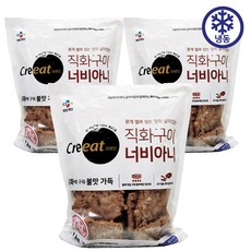 CJ 크레잇 직화구이 너비아니 1kg X 3개