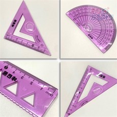 [Allhaving] 삼각자 4종세트 파우치