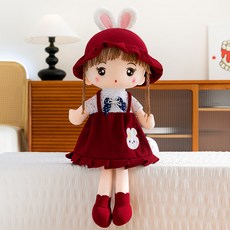 可愛布娃娃毛絨玩具公主妮妮星空情侶公仔玩偶兒童生日禮物抱柔軟, 52釐米, 紅色女孩