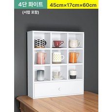 카페장 홈바장 정리대 머그컵 원목 찻잔 커피잔 진열, 60cm 45cm 화이트 서랍형
