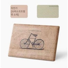 좌식 방석 직사각형 거실 패브릭 원형