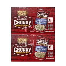 코스트코 CAMPBELL'S 클램차우더 스프캔, 505g, 12개
