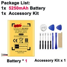 5250mAh HDH-003 HDH 003 스위치 라이트 배터리 라이트용 HDH-001 HDH-A-BPHAT-C0 충전식, 1x Battery