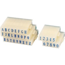 9mm A-Z 0-9 可組合英文字母印章 數字章 教具 橡皮章 組合印章 字母教學, 1個, 數字章0~9