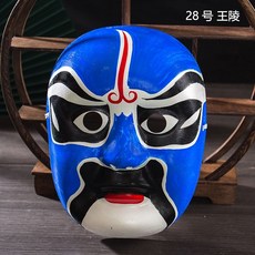 경극가면 중국 경극 가면 얼굴 귀신 연극 전통놀이 문화 다문화체험, 파랑, 일반 용도