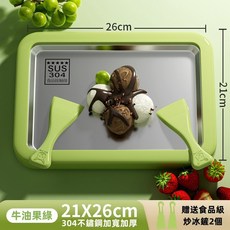 新款炒酸奶機 家用小型冰淇淋機 304不鏽鋼炒冰機免插電 兒童放心使用 兒童自制diy高顏值炒冰盤, 大尺寸青草綠