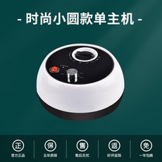 哆哆購 水暖電熱毯 智能靜音註水電褥子 單人無輻射家用循環炕水熱毯 PSB3, 旋鈕 白色【單主機】