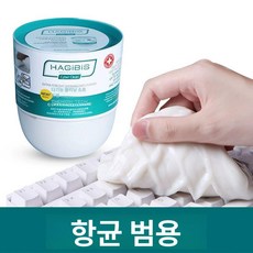 엘피 먼지 클리너 클리닝 레코드 판, 1개