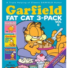 (영문도서) Garfield Fat Cat 3-Pack #6 Paperback, Ballantine Books, English, 9780345524201