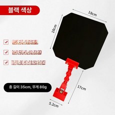 용접 차광판 자동 눈보호 대체 용접면 마스크 클램프, 1개, 전기용접 차광판 블랙 1세트, 기본 색상