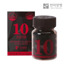 한미양행 CLA 공액리놀레산 다이어트 오프10 800mg, 42정, 6개