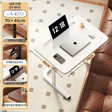 침대책상 서랍데스크 벙커 슈퍼 선반 공장책상 베드 미니 높낮이조절 북쿠션 재택근무 블랙프레임 하부 책상겸, 대형 슬롯 진주 화이트 70x45