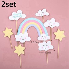 샤워 번째 16 케이크 선물 생일 파티 18 소녀 장식, 2pcs 2