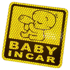 BABYINCAR 汽車寶寶鑽光車貼 鑽石反光 車內貼紙, 1個, 01-寶寶吸奶瓶 13cm
