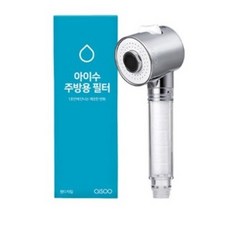 aisoo 주방용필터 정수헤드 핸디, 1개