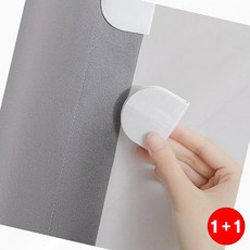마그네틱 자석 볼 스트랩 정리 홀더 장식 고정끈 커튼(1+1옵션 주문수량의 2배수량 배송), 커텐고정5개 01219WT