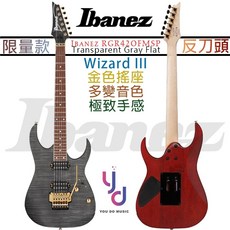 Ibanez RGR420FMSP TGF 電 吉他 反刀頭 印尼廠 RG系列 消光虎紋 大搖座 搖滾 金屬 曲風, 1個