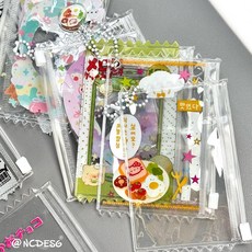 台灣出貨 優惠 娃包 痛包 展示袋 收納袋 爆款PVC拉鏈袋小卡收納拍立得卡套盲盒可愛展示收納掛件吧唧創意, 1個, PVC拉鏈袋盲盒：【1件裝】,所有款式隨機發出丨曬圖可返2元