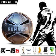 聯名款 足球 5 號 標準比賽級 訓練足球 耐磨耐踢, 1個, C羅鏡面銀黑（正版限定球）, C羅鏡面銀黑（正版限定球）