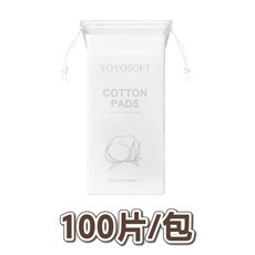 可拉伸 - 濕敷卸妝專用, 1個, 化妝棉 ( 100片 / 包 )