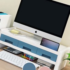 모니터 받침대 2단 서랍형 수납함 모니터 선반 사무실 데스크 정리대 거치대 정리함 용품 정리 책상, 블루