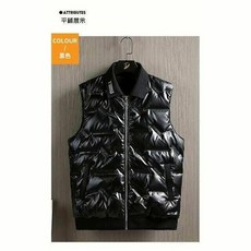 保暖機能連帽背心，輕量防風防水，秋冬休閒運動外套