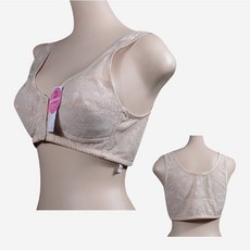 NAG 베이직 스킨컬러 앞버튼 망사 탑브라 앞후크브래지어 임산부브라자 앞버튼 브래지어