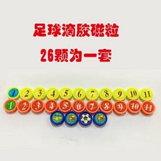 감독 코칭 작전판 축구 농구 배구 자석 전술 보드판 접이식 전술보드 휴대용 전술판, 자석 축구